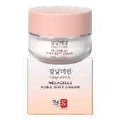 Gangnam Miin Melacells Aura Soft Cream